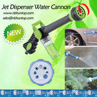 China Powerful Jet Washing Cannon Sprayer,Garden Spray Watering Gun:washing cars,watering garden. China supplier manufacturer factory