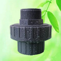 China Farm Watering Male and Female Thread PVC Union HT6636 supplier China manufacturer factory
