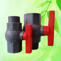 China Irrigation Compact Internal and External Thread PVC Ball Valve HT6637 supplier China manufacturer factory