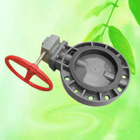 China High Quality Agricultural PVC Butterfly Valve HT6650 supplier China manufacturer factory
