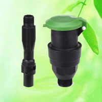 China Garden Plastic Irrigation Quick Coupling Valve HT6541 supplier China manufacturer factory