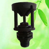 China Low Angle Wobbler Sprinkler HT6314A supplier China manufacturer factory