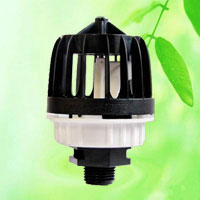 China Smooth Drive Non-Impact Rotating Sprinkler China supplier manufacturer factory