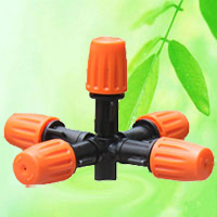 China Orange Nozzle Five Outlets Atomizing Nozzle Sprinkler HT6341L  supplier China manufacturer factory