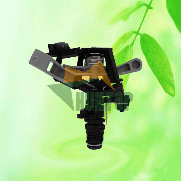 China 1/2 Inch Lawn Irrigation Sprinkler Head HT1001C China factory supplier manufacturer