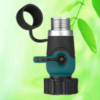 China Garden Hose to Hose Connector Shut Off Valve HT1274E-NEW supplier China manufacturer factory