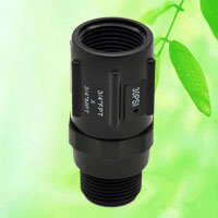 China Drip Irrigation Water Pressure Reducer Regulator HT6501 supplier China manufacturer factory