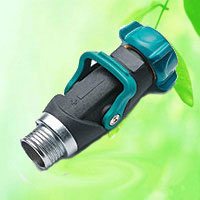 China Thumb Control Garden Connector Shut Off Valve HT1274E2 supplier China manufacturer factory