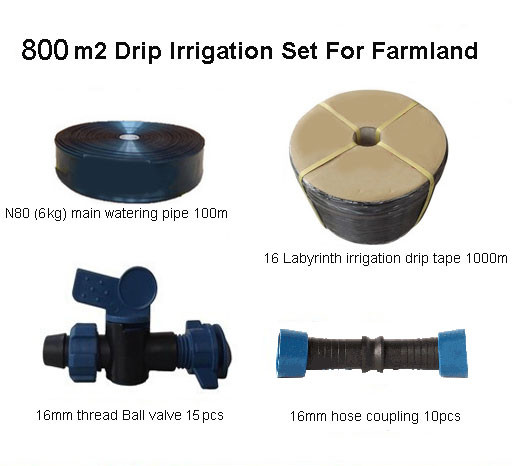 China 800SQM Agricultural Drip Irrigation System Farmland HT1127A supplier China manufacturer factory